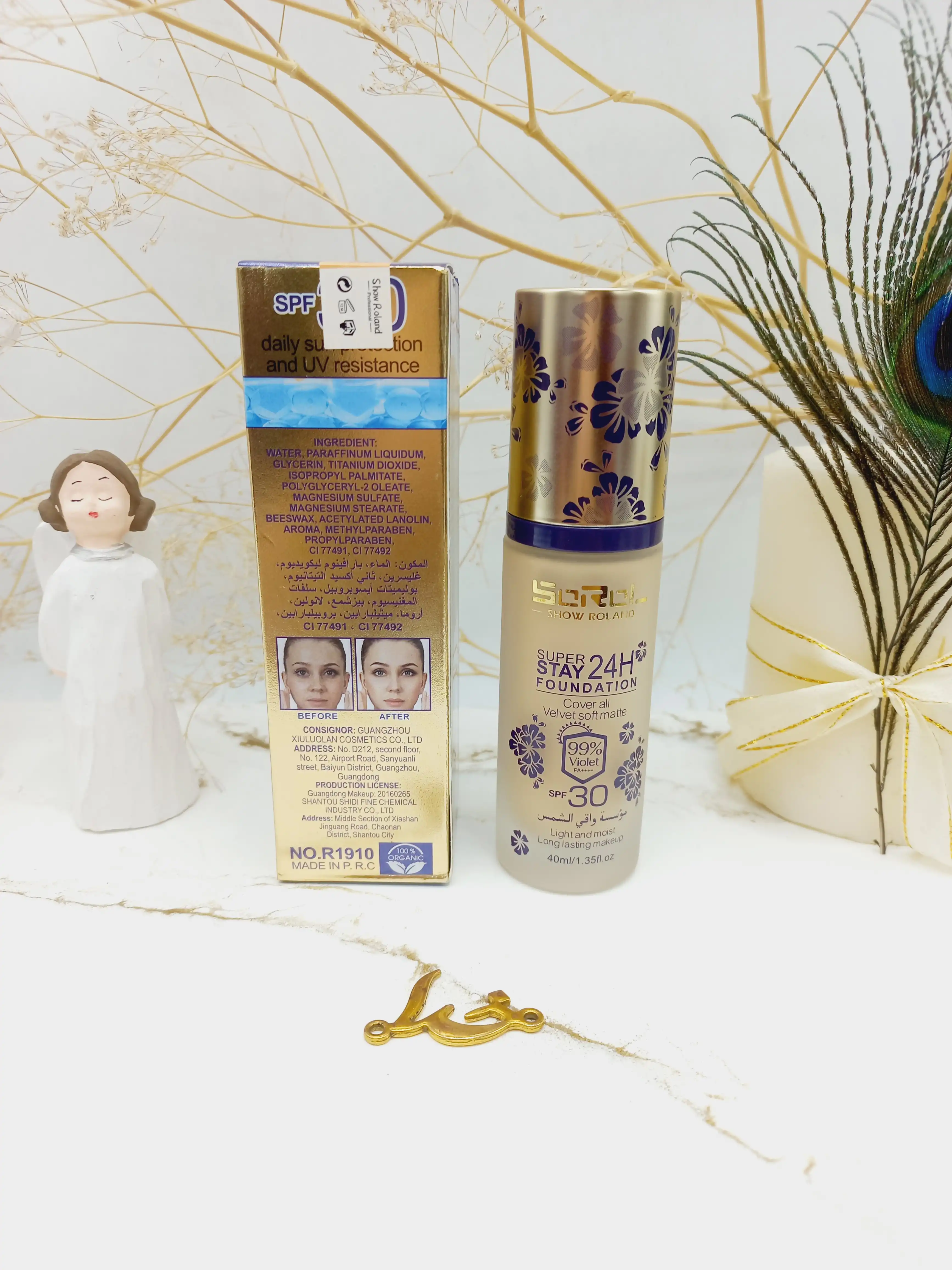کرم پودر مخملی ویولت حاوی SPF30 ضد افتاب Violet کد R1910