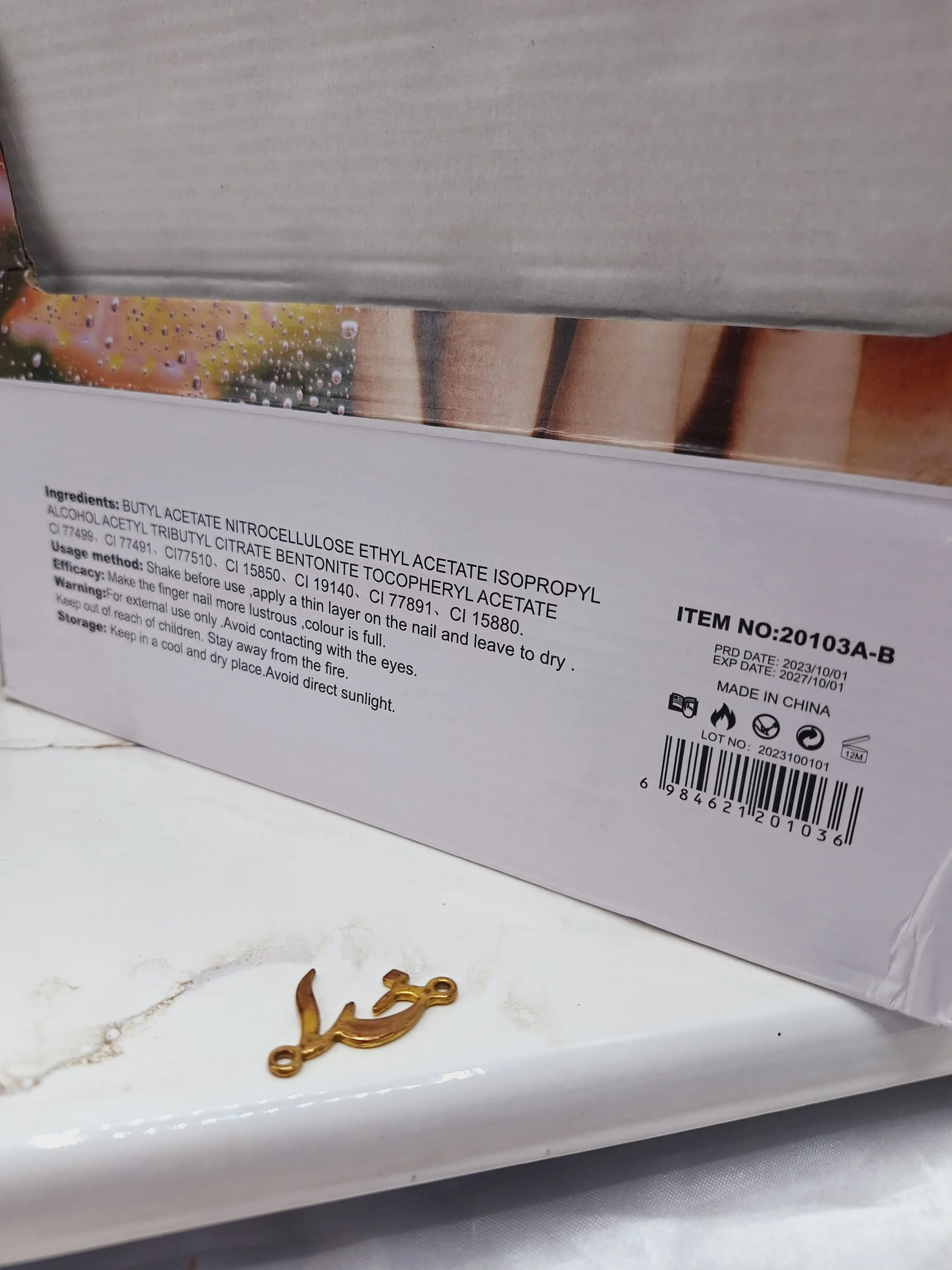 لاک ناخن برند کاترینا Katerina کد 20103A-B