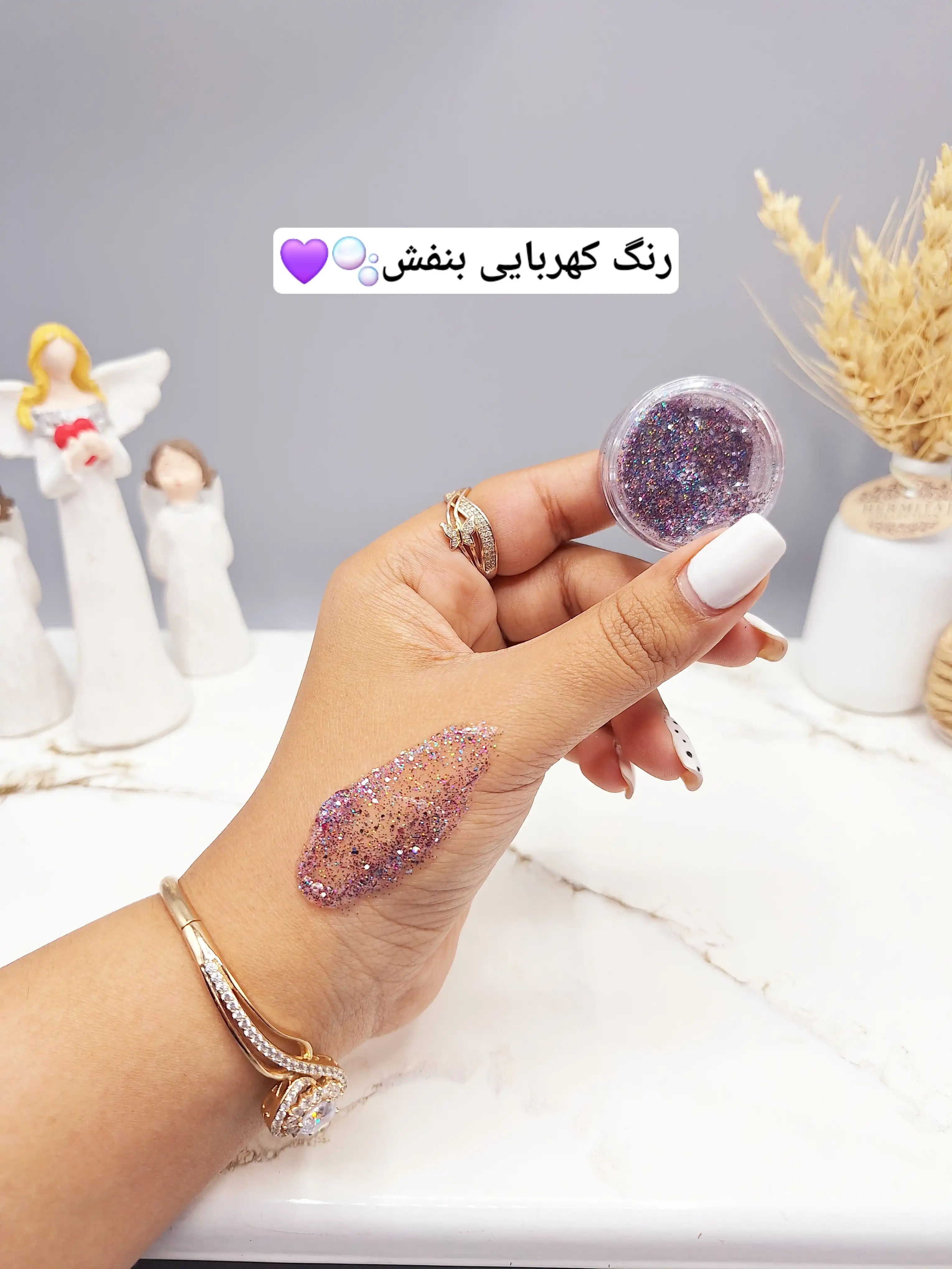 گلیتر مایع رنگ بنفش هفت رنگ