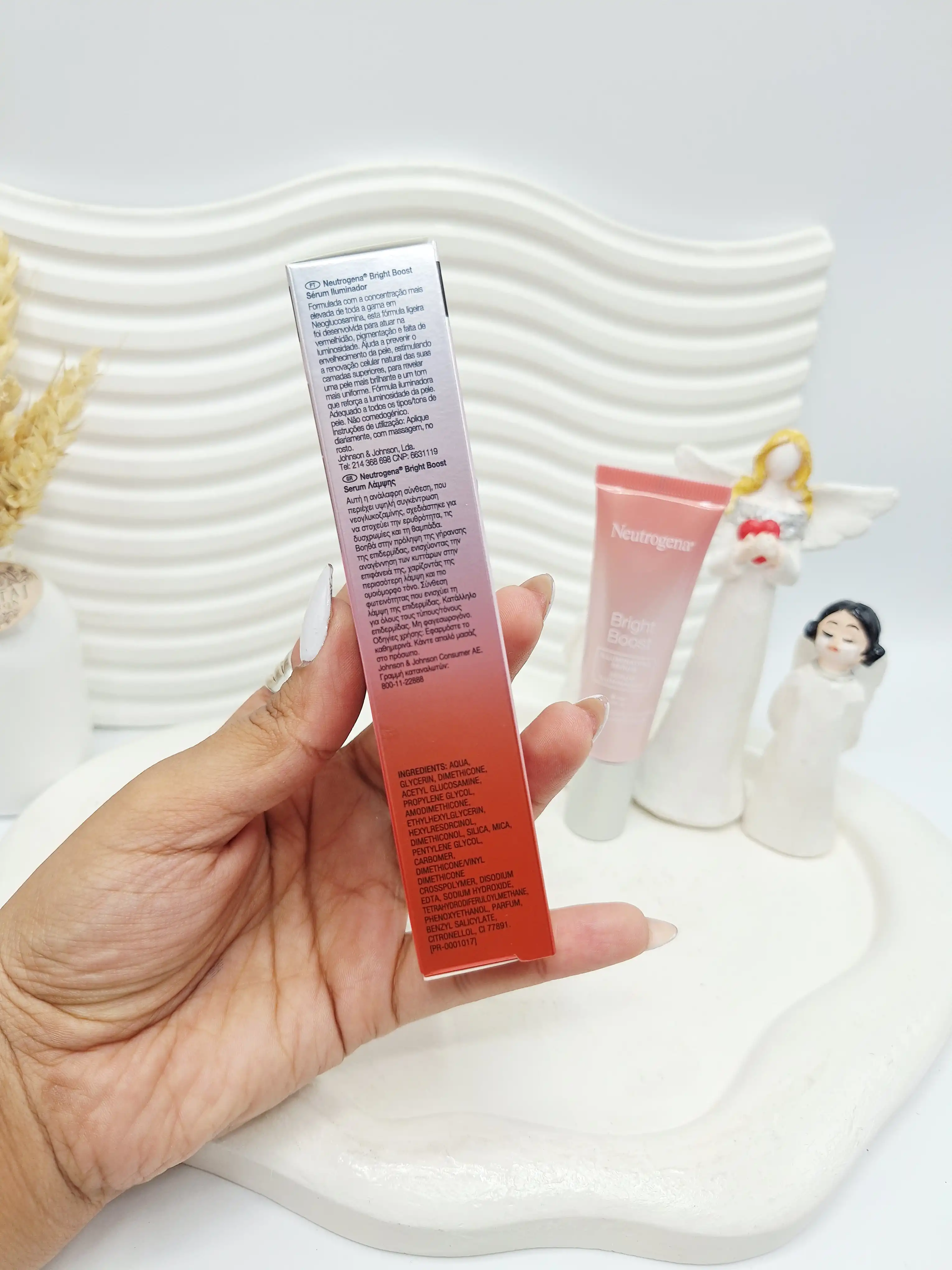 سرم روشن کننده شب و ضد لک برند نیتروژینا اورجینال کد 3067