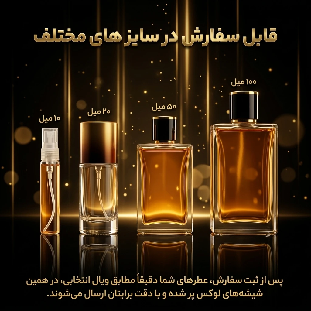 عطر اورجینال مارلی والایا Parfums de Marly Valaya